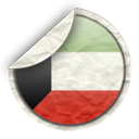 Kuwait Black icon