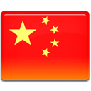 China, flag Red icon