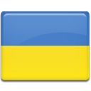 ukraine, flag, Ua Gold icon