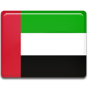 Arab, emirates, united ForestGreen icon