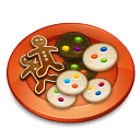 food, christmas, cake, cookies Black icon