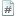 number, document DimGray icon