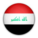 of, Iraq, flag Black icon