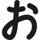 signs, japanese, Alphabet, japan, Asian, writing, oriental Black icon