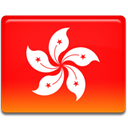 Hong, kong, flag Red icon