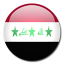 Country, flag, Iraq Black icon