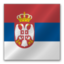 Serbia Brown icon
