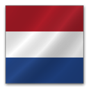 nederland Brown icon