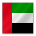 Arab, united, emirate Firebrick icon
