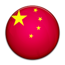 China, flag, Country Crimson icon