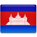 cambodia, Country, flag Firebrick icon