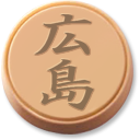 token, Hiroshima BurlyWood icon