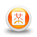 mister, wong, Logo, square Black icon