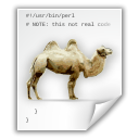 Camel, Application, perl WhiteSmoke icon