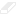 Eraser WhiteSmoke icon
