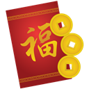 envelope, gcds, red Firebrick icon